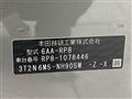 2024 Honda Step WGN