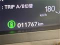 2024 Honda Step WGN