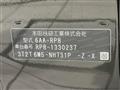 2025 Honda Step WGN