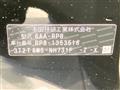 2026 Honda Step WGN