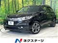 2014 Honda VEZEL