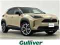 2023 Toyota Yaris Cross