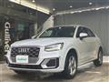 2019 Audi Q2