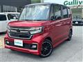 2023 Honda N BOX