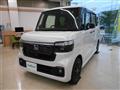 2026 Honda N BOX