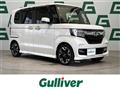 2019 Honda N BOX