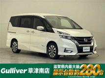 2017 Nissan Serena