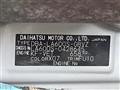 2016 Daihatsu Tanto