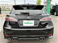 2015 Lexus CT