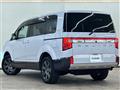 2024 Mitsubishi Delica D5