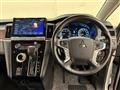 2024 Mitsubishi Delica D5