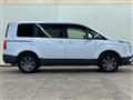 2024 Mitsubishi Delica D5