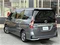 2022 Nissan Serena