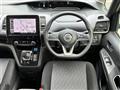 2022 Nissan Serena