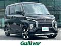 2021 Mitsubishi eK SPACE