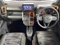 2021 Daihatsu Taft