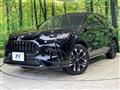 2023 Honda Honda Others