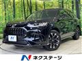 2023 Honda Honda Others