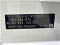 2023 Honda Honda Others