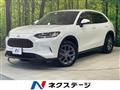 2023 Honda Honda Others