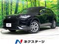 2023 Honda Honda Others