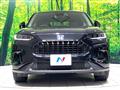 2023 Honda Honda Others