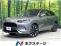 2023 Honda Honda Others