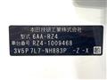 2023 Honda Honda Others