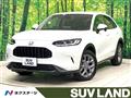 2023 Honda Honda Others
