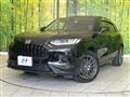 2023 Honda Honda Others