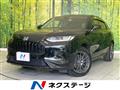 2023 Honda Honda Others