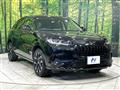 2024 Honda Honda Others