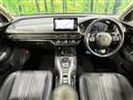 2024 Honda Honda Others