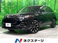 2024 Honda Honda Others