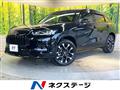 2024 Honda Honda Others