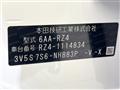 2025 Honda Honda Others