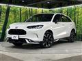 2023 Honda Honda Others