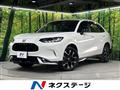 2023 Honda Honda Others
