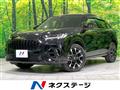 2024 Honda Honda Others