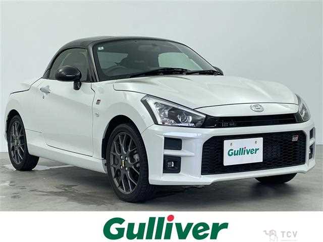 2023 Daihatsu Copen