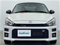 2023 Daihatsu Copen