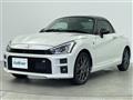2023 Daihatsu Copen