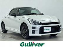 2023 Daihatsu Copen