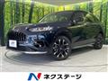 2024 Honda Honda Others