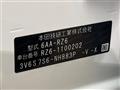 2024 Honda Honda Others