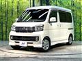2016 Daihatsu Atrai Wagon