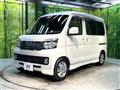 2016 Daihatsu Atrai Wagon