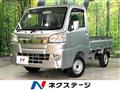 2018 Daihatsu Hijet Truck