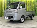 2021 Daihatsu Hijet Truck