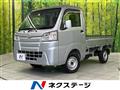 2021 Daihatsu Hijet Truck